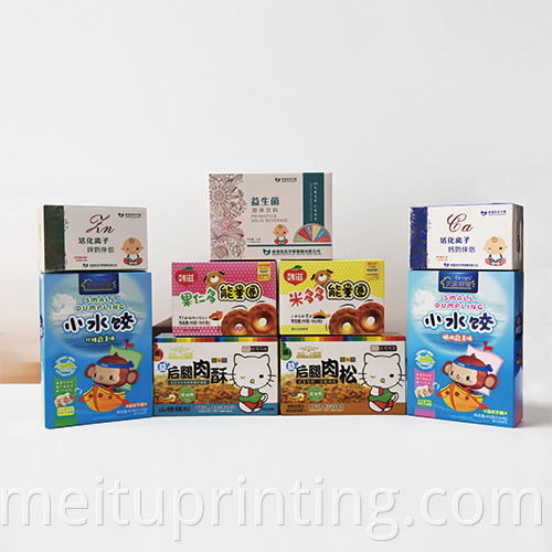 Food Packaging Boxes